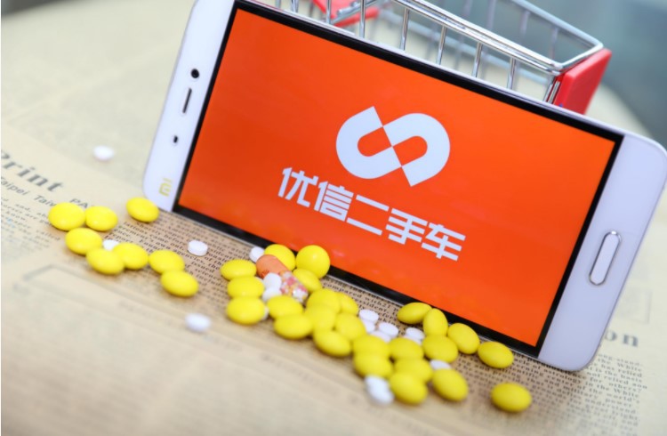 优信“透支用户”急速扩张 如今陷资金断流危机_金融_电商之家