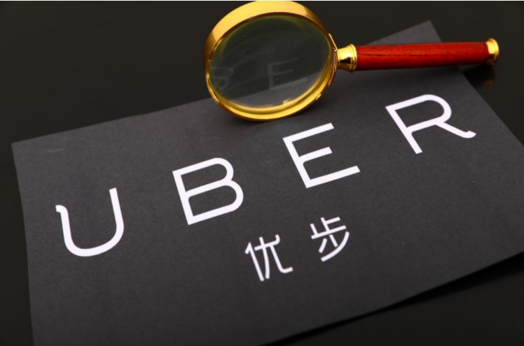 Uber收购FoodStars 布局外卖市场_O2O_电商之家