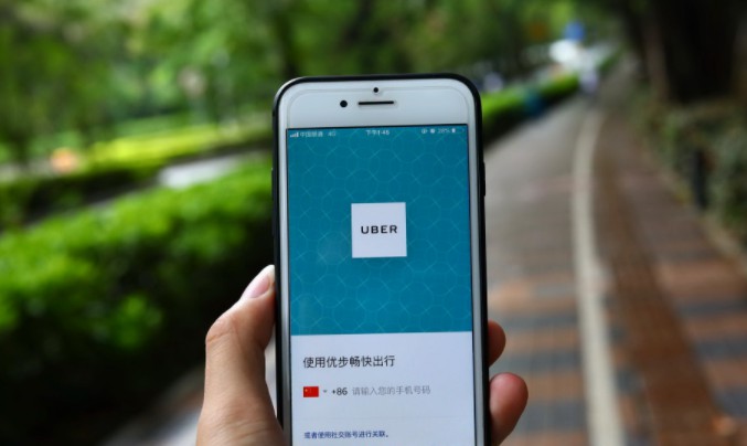Uber 31亿美元收购中东共享出行Careem_B2B_电商之家