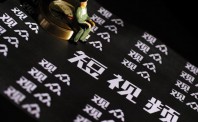 yoo视频未达预期被撤 腾讯：战斗才刚刚开始