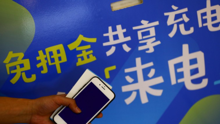 街电来电纠纷持续 专利无效宣告被否_O2O_电商之家