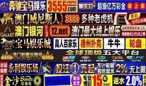 骗局：我在探探上24小时内遇到的25个骗子_行业观察_电商之家