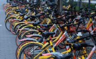 骑行季到来共享单车共同涨价 1小时收2.5元