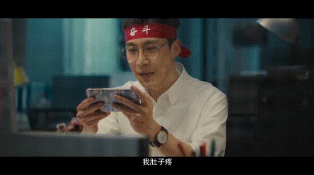 突发！马云要去造火箭，百度正式进军社交，腾讯推出全球首款美食AI_行业观察_电商之家