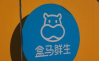 盒马推广付费会员 巨头角逐付费会员制