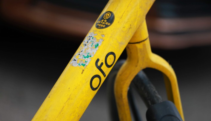 ofo败走厦门 破局之路道阻且长_O2O_电商之家