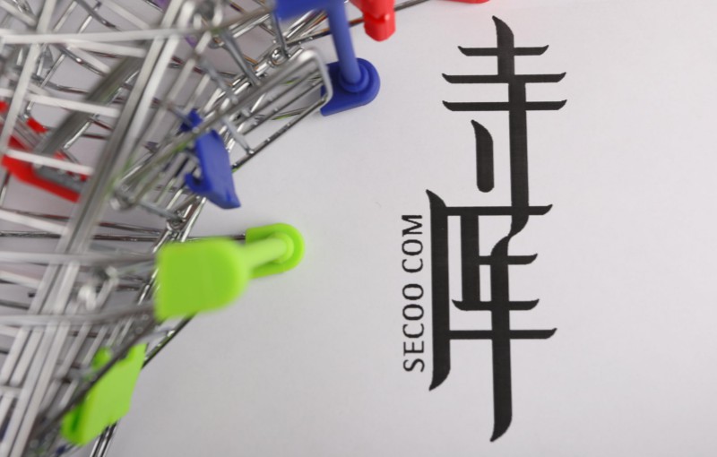 寺库1200万入股免税店 布局新业务转型多元化_零售_电商之家
