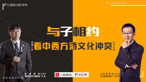 突发|子约家族再添新成员，子约3号大师级信篇上线京东_行业观察_电商之家