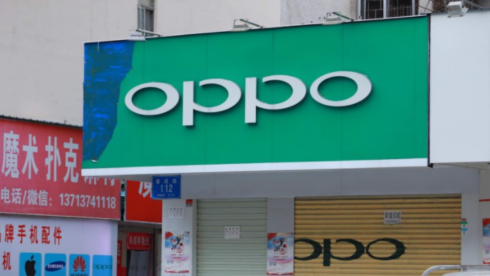 OPPO将联手中国银联 测试推出OPPO Pay_B2B_电商之家