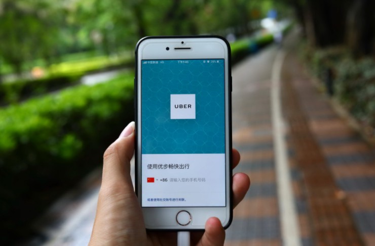 Uber提交上市文件前夕 “网约车第一股”Lyft暴跌11%_O2O_电商之家