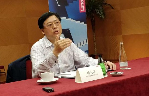 对话杨元庆：联想移动业务今年至少增10亿美元_人物_电商之家