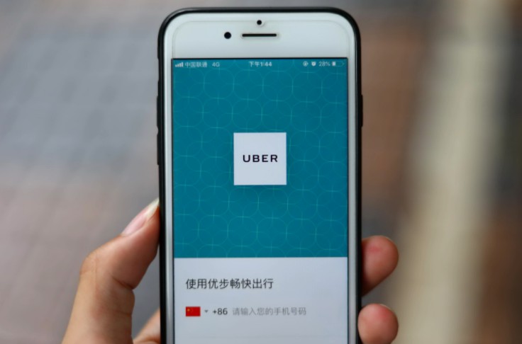 Uber招股书披露：公司还未形成有效竞争优势_O2O_电商之家