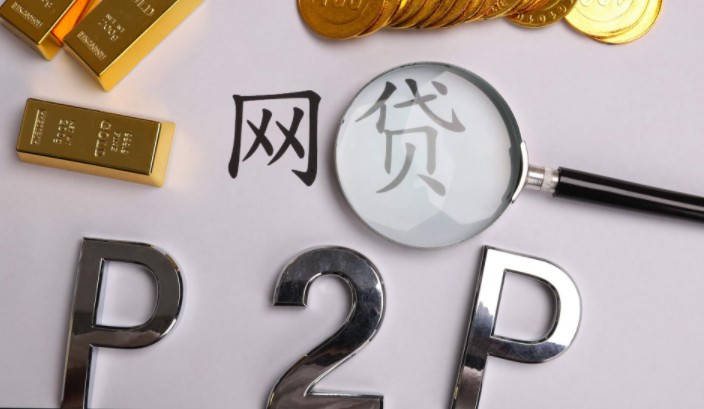 P2P平台3月份数据解析：8家金额逾期率超50%_金融_电商之家