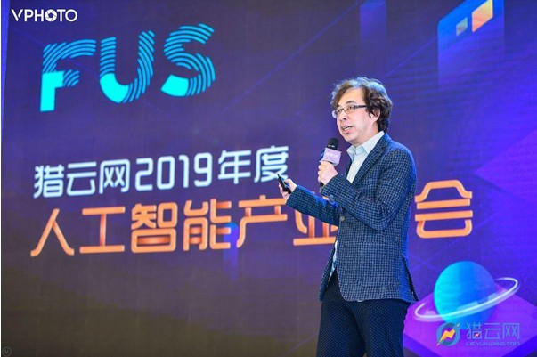 FUS猎云网2019年度人工智能产业峰会：智能变革时代，创新独角兽抢占先机_行业观察_电商之家