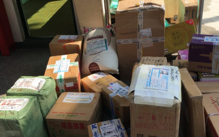 市场大变样 2019年快递巨头或将初分胜负_物流_电商之家