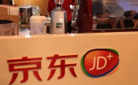 京东奢侈品平台与全球奢侈品电商Farfetch正式合并