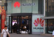 华为回应“2万员工转岗CBG”:不属实