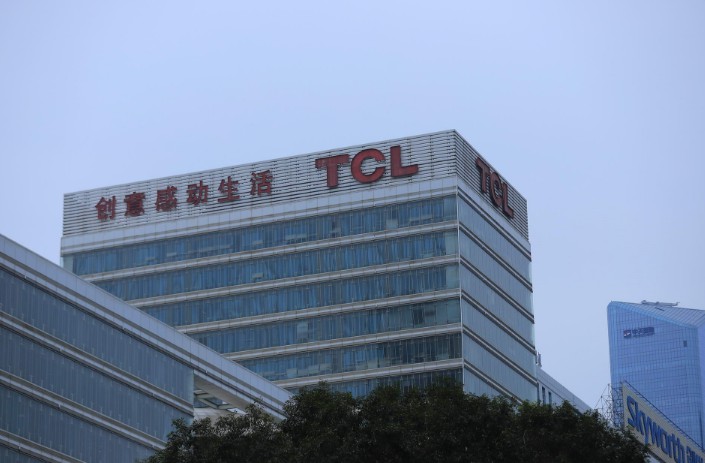 TCL集团重组后首份财报出炉_零售_电商之家