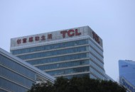 TCL集团重组后首份财报出炉