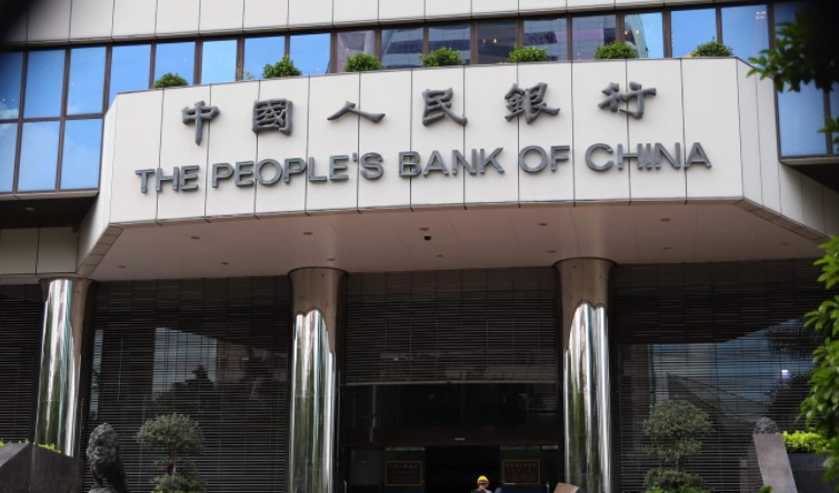 支付监管趋严 第三方支付收39张罚单_金融_电商之家