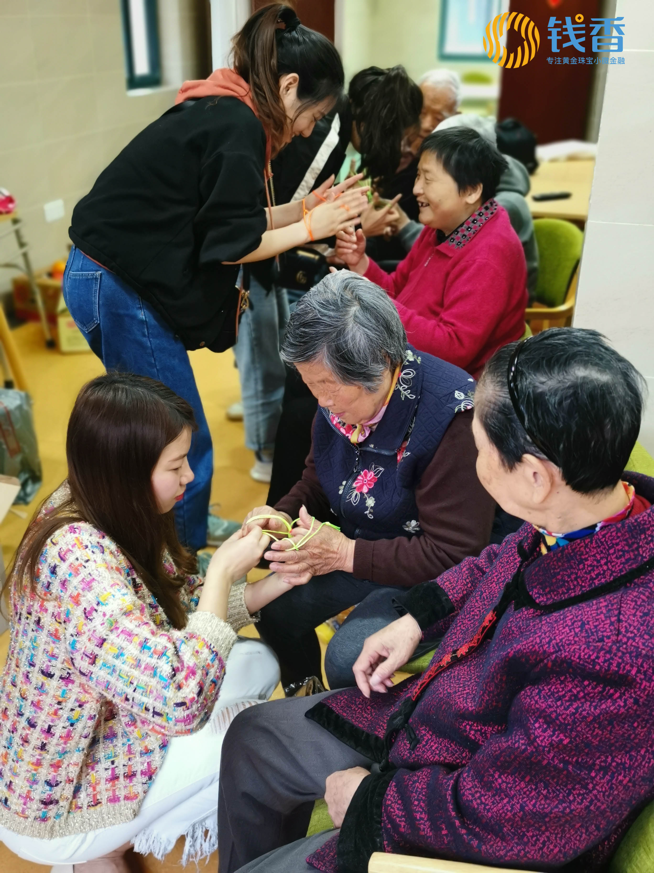 钱香金融为爱前行！第二届钱香节公益行活动圆满结束！_行业观察_电商之家