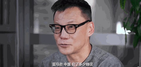 商家清仓，网站宕机，黯然退场！当当李国庆：亚马逊这3个教训价值百亿_行业观察_电商之家