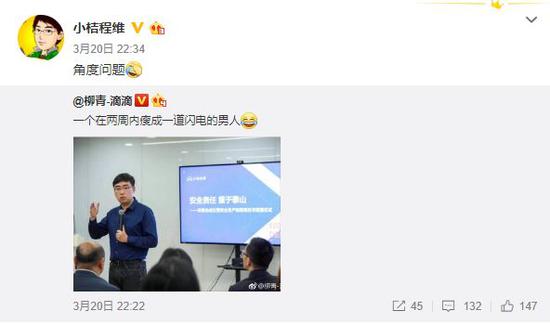 多面程维：是工作狂和战斗者 也擅长于等待与忍耐_人物_电商之家