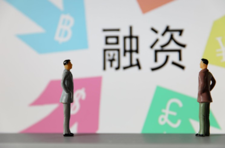 外媒：水滴公司寻求以超过10亿美元的估值融资_金融_电商之家