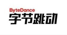 字节跳动副总裁张羽：让信息服务创造更多社会价值_人物_电商之家