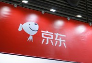 京东宣布关闭墨尔本区域总部 撤出澳大利亚市场