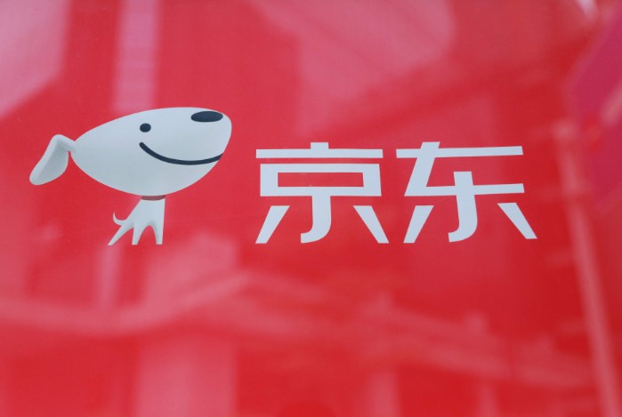 京东集团公布第一季度财报：净利润73亿元_零售_电商之家