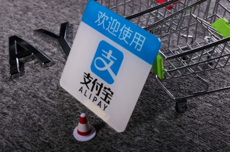 赋能B端不止步 支付宝拟推“发呗”_金融_电商之家
