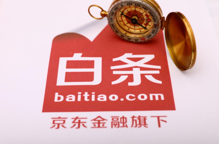 京东白条迎来“瓶颈期”_金融_电商之家