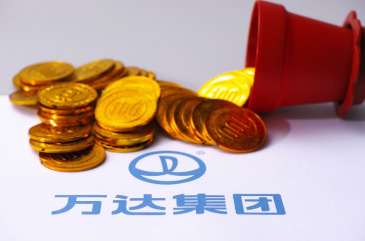 传万达金融旗下现金贷业务正在全面收缩_金融_电商之家