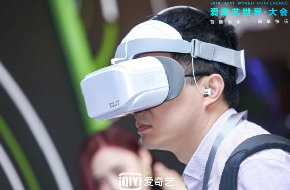 熊文提出犇定律：爱奇艺VR的三架牛车驱动战略_行业观察_电商之家