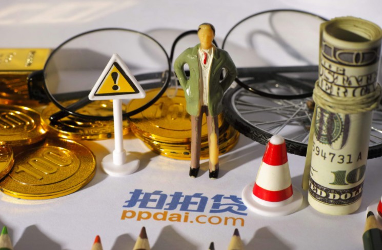 拍拍贷发布2019年Q1财报：净利润7.031亿元_金融_电商之家
