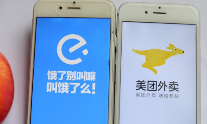持续发力B端市场 口碑饿了么推数字化一条街_O2O_电商之家