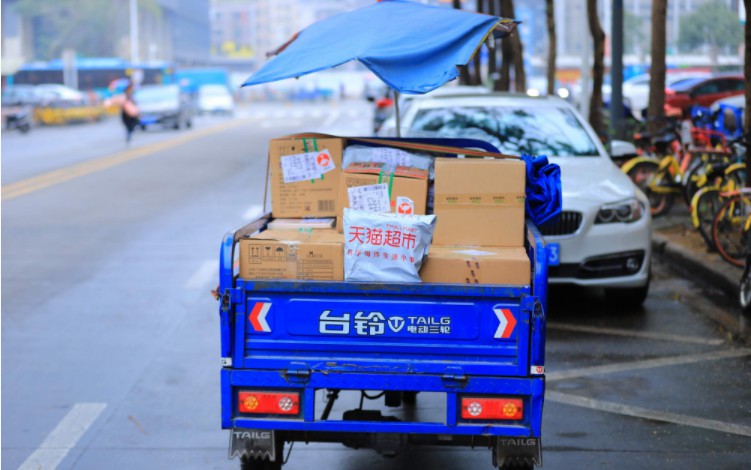 城市物流智慧化提速 行业转型难点仍存_物流_电商之家