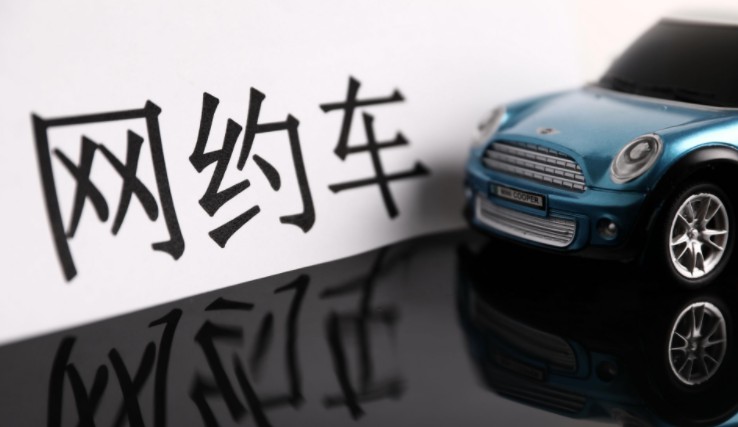 Lyft遭遇集体诉讼 IPO文件或存误导性内容_O2O_电商之家