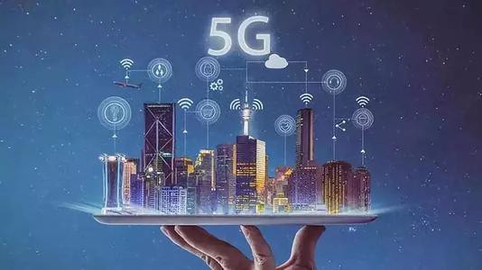 在线视频行业遇瓶颈 5G将创造新契机_行业观察_电商之家