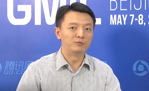 腾讯钟翔平：做数字化升级的实施者，共建智慧出行生态_人物_电商之家