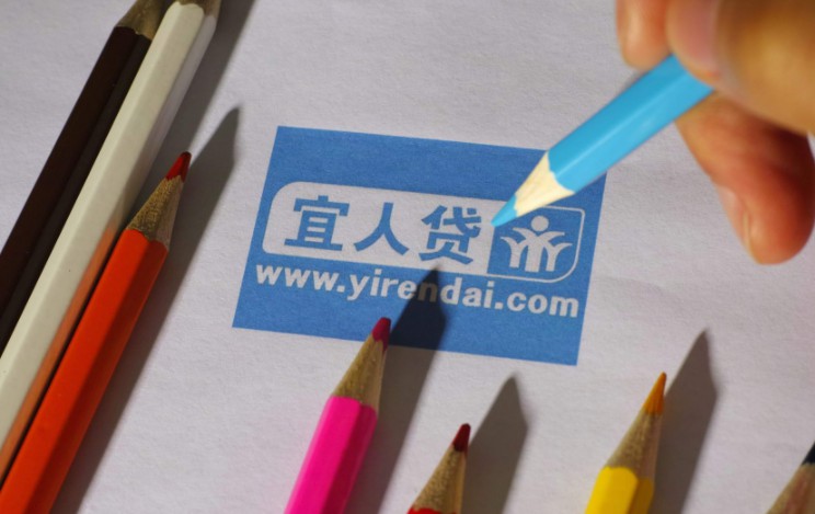 信而富宜人贷股市冰火两重天_金融_电商之家