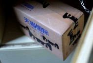 直投快递柜频现 快递包裹“被收费”何时休