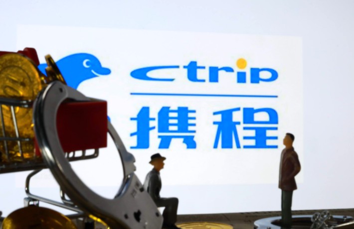 携程发布财报 一季度营收82亿元_O2O_电商之家
