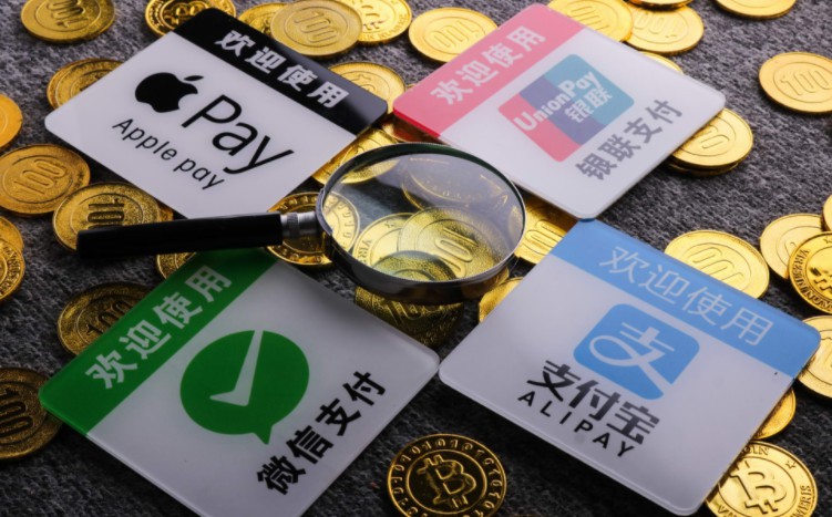 从跨境支付、智慧城市，看移动支付未来形态_金融_电商之家