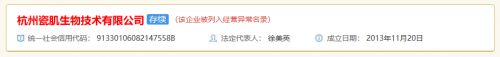 蠢蠢欲动、吃相难看的社交电商新玩家_行业观察_电商之家
