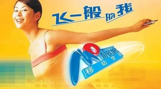 阿里之后，“安卓终结者”来了！_行业观察_电商之家