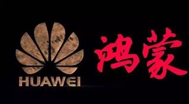 阿里之后，“安卓终结者”来了！_行业观察_电商之家