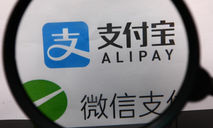 支付宝微信支付回应拼多多“涉洗钱” 可疑信息已第一时间同步拼多多_金融_电商之家