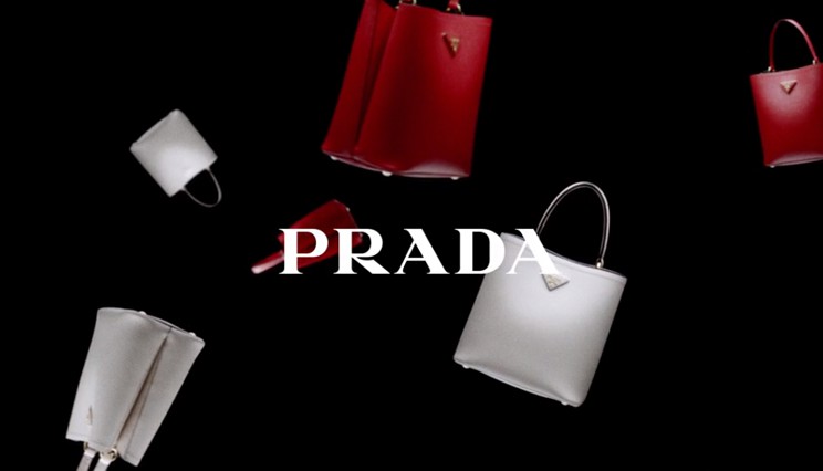 Prada牵手寺库 奢侈品数字化趋势越发明显_零售_电商之家